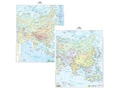 Cartina geografica A3 Asia plastificata