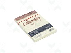 Busta Cal. Millerighe 12x18 100gr. 25pz. - Avorio