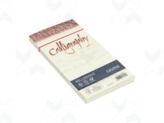 Busta Cal. Millerighe 11x22 100gr. 25pz. - Avorio