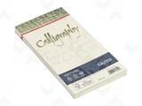 Busta Cal. Nature 11x22 100gr. 25pz. - Agrumi