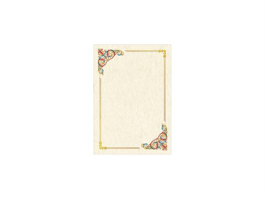 Pergamena Small 16,5x23,3 160gr. 12pz.