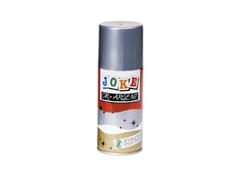 Bomboletta spray argento 150 ml.