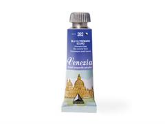 Tubo Venezia Acquerelli 15ml - Bluoltremare