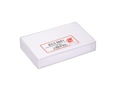 Biglietto bianco N.9 100pz.