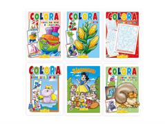 Album da colorare 10 pagine