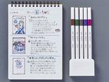Set 5 Pennarelli Uni Emott Punta Fine 0,4 mm - Colori Vintage