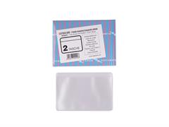 Porta cards doppio cristal satin 50pz.