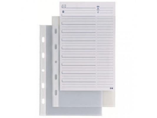 Intercalare Completo per Telex 3