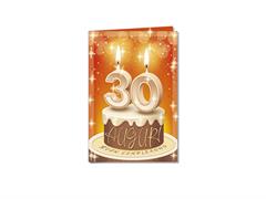 Biglietto 30 anni happy birthday palloncini