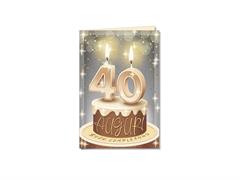 Biglietto 40 anni happy birthday palloncini
