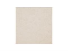 Carta di gelso 70x100 25g. - Beige