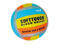 Pallone Beach Volley Cuoio Soft touch sgonfio