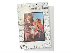 Biglietto Natale religioso porta soldi 48pz.