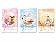 Biglietto comunione glitter