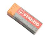 Gomma colorata Stabilo legend 20pz.