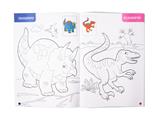 Il libro dei dinosauri