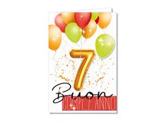 Biglietto numero 7 palloncino