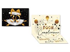 Biglietto numero 30 oro pop up
