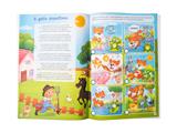 Pennarelli Maxi Kids + Il libro dei colori 18pz.