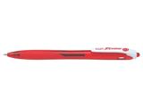 Sfera Rexgrip F 0.7 - Rosso