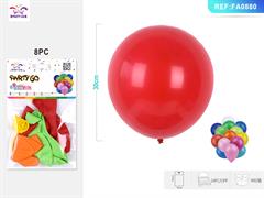 Palloncini Lattice 30 cm Assortiti – Confezione da 8 Pezzi