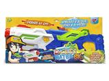 Fucile acqua D-Gun water big 58,8x6,5x27,5 cm