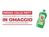 Colla stick Pritt 22g 72pz