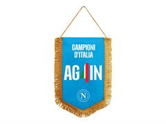 Gagliardetto pentagonale Napoli 28x20 cm