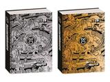 Diario BastardiDentro 16 mesi Gold & Silver