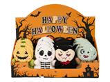 Espositore peluches Halloween 14cm 12pz - Assortiti