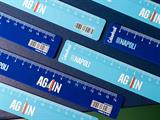 Righello 16cm SSC Napoli Again by Colourbook