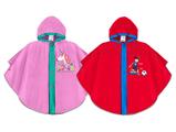 Kit mantella bambini 12pz - Assortiti