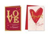 Biglietto Love Bianco e Oro – 2 Soggetti