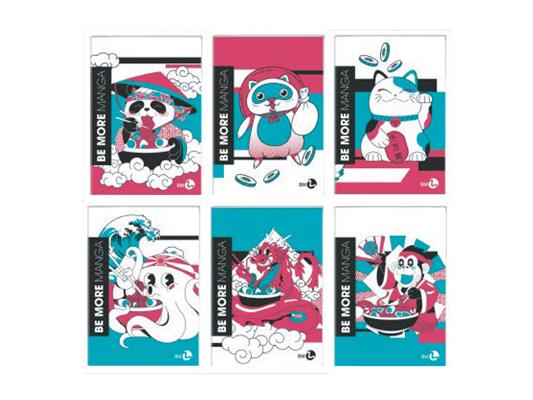 Maxi Quaderni Be More Manga 24+1 Quadretti Q 100 g – Alta foliazione