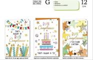 Biglietti compleanno colorati oro rilievo assortiti 12 pezzi