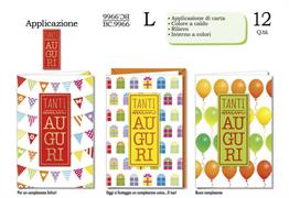 Biglietti Compleanno con Applicazione Oro – Conf. 12 Pz