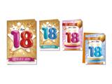 Biglietti 18 Anni Cromo con busta – 12 pezzi assortiti