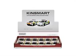 Lotus Emira Police 1:34 – Modellini die-cast in box da 12