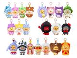 Upset Duck Peluche Blind Box Expo 18 Pz Collezioni Assortite