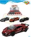 Lamborghini Veneno Die-Cast Scala 1:36 – Confezione 12 Pezzi